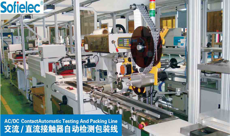 Línea automática de pruebas y empaquetado de contacto CA/CC