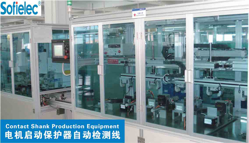 Equipos de producción de vástagos de contacto