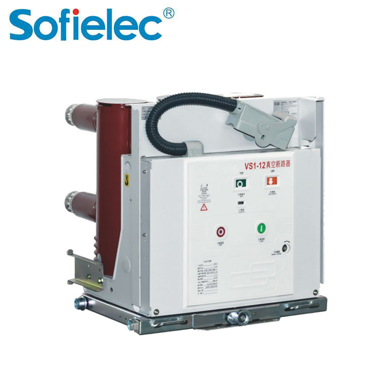 ZN63(VS1)-12 Series High Voltage Vacuum Circuit Breaker